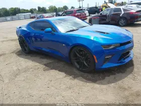 2017 Chevrolet Camaro