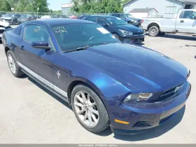 2011 Ford Mustang