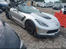 2017 Chevrolet Corvette