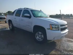 2011 Chevrolet Avalanche