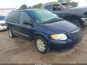2005 Chrysler Town & Country