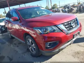 2017 Nissan Pathfinder