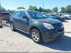 2014 Chevrolet Equinox