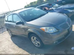 2005 Pontiac Vibe