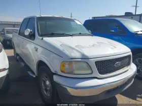 2003 Ford F-150