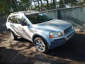 2006 Volvo XC90