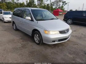 2001 Honda Odyssey