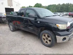 2008 Toyota Tundra