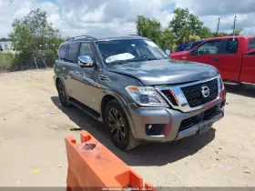 2019 Nissan Armada