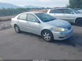 2007 Toyota Corolla