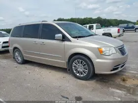 2013 Chrysler Town & Country