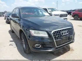 2013 Audi Q5