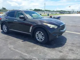 2013 Infiniti FX37