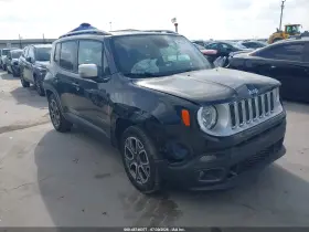 2015 Jeep Renegade