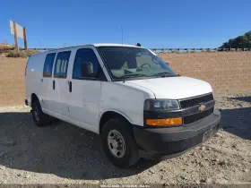 2022 Chevrolet Express
