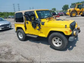 2000 Jeep Wrangler