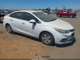 2016 Chevrolet Cruze