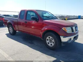 2007 Nissan Frontier