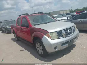 2007 Nissan Frontier