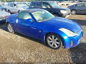 2005 Nissan 350Z