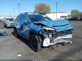 2022 Toyota RAV4 Hybrid