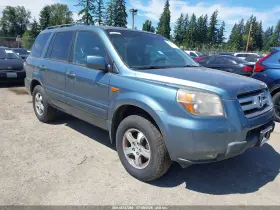 2008 Honda Pilot
