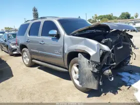 2007 Chevrolet Tahoe
