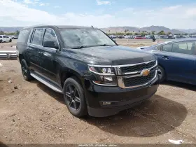 2015 Chevrolet Suburban