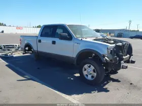 2004 Ford F-150