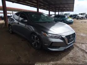 2023 Nissan Sentra