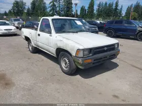 1995 Toyota Pickup