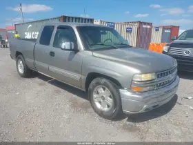 1999 Chevrolet Silverado 1500