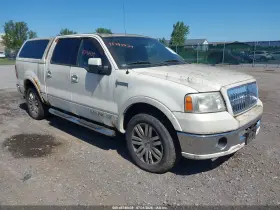 2008 Lincoln Mark Series