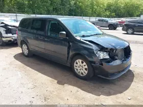 2014 Dodge Grand Caravan