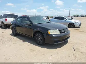 2014 Dodge Avenger