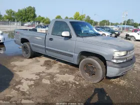 2000 Chevrolet Silverado 1500
