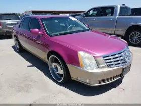 2006 Cadillac DTS
