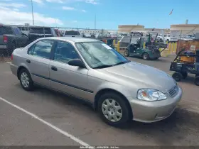2000 Honda Civic