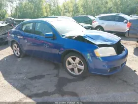 2013 Dodge Avenger