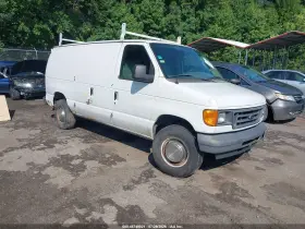2006 Ford E-250
