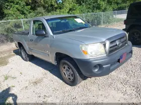 2009 Toyota Tacoma