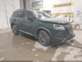 2023 Nissan Pathfinder