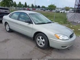 2006 Ford Taurus