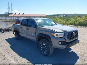 2020 Toyota Tacoma