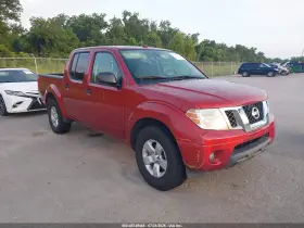 2013 Nissan Frontier