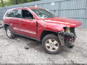 2012 Jeep Grand Cherokee