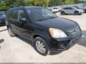2005 Honda CR-V