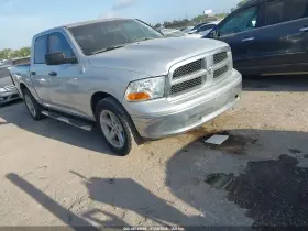 2009 Dodge Ram 1500