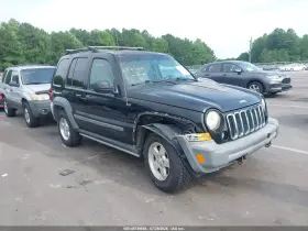 2006 Jeep Liberty