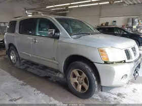 2006 Nissan Armada